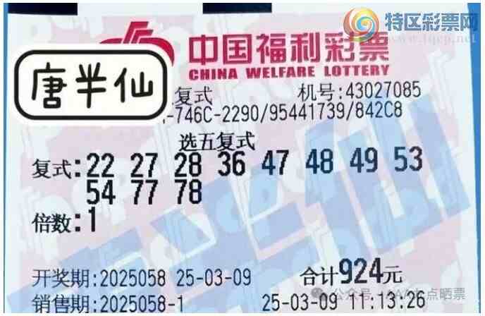 [����8] 25058�ڣ���ʽ�Ƽ�603 / ����:���Ľ��� / ����ID:1017409