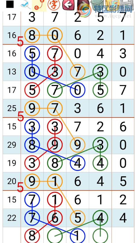 [������] 25058�ڣ��ٴ�ʵ�� �ο�ͼ��569 / ����:�뵨���� / ����ID:1017413