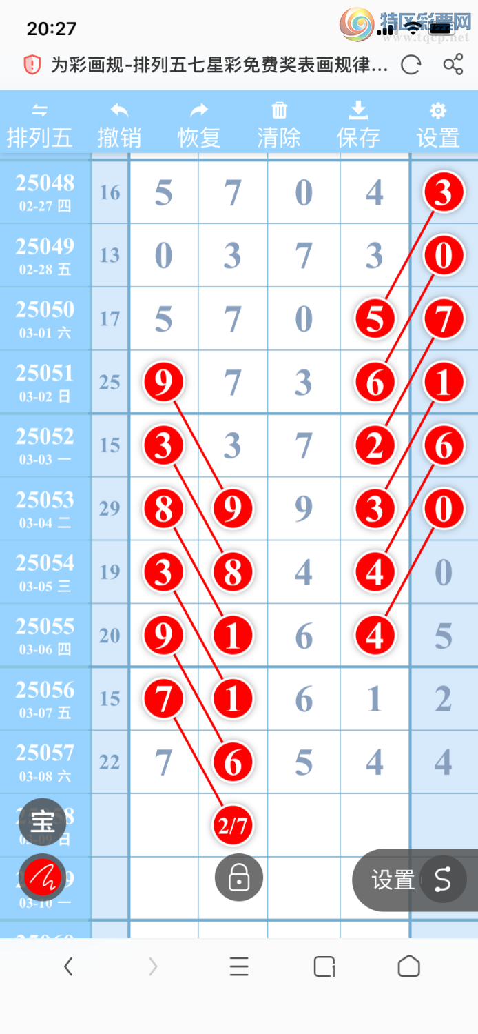 [������] 25059��:���ɲο���ͼ�桿151 / ����:��������ͼ / ����ID:1017431