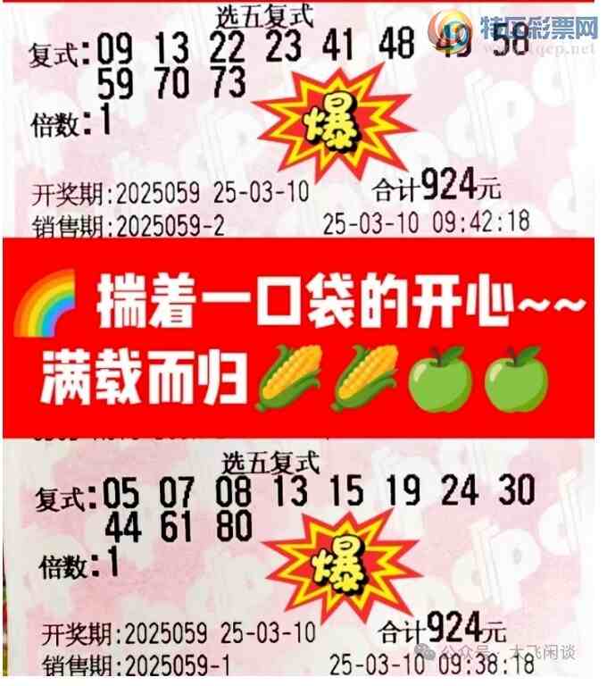[����8] 25059�ڣ���ʽѡ��ο�332 / ����:���Ľ��� / ����ID:1017956