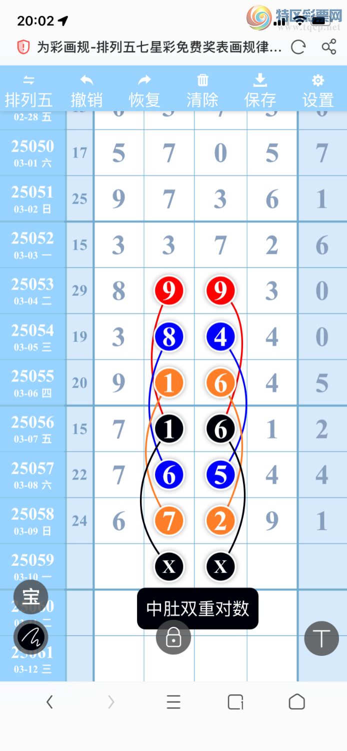 [������] 25059��:���ɲο���ͼ�桿549 / ����:��������ͼ / ����ID:1017431