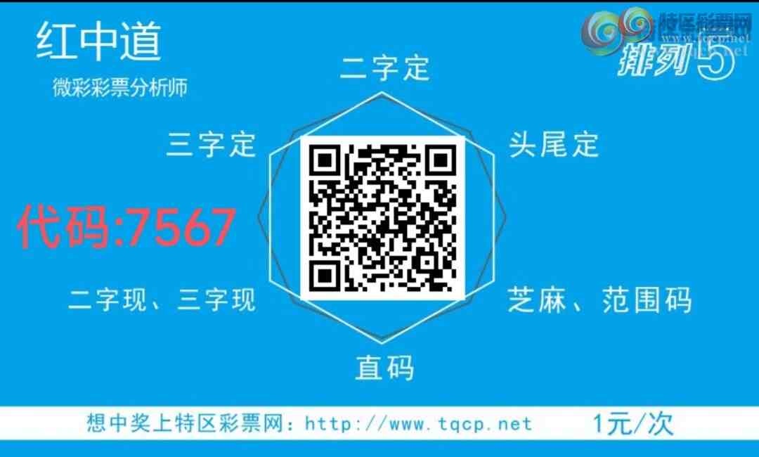 [] 25060ڣ󽱻󣬲ҪŶ930 / :е / ID:1018315