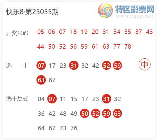 [����8] 25060�ڣ�Ʒ������ɱ����  ѡһ3����540 / ����:Ʒ������ / ����ID:1018409