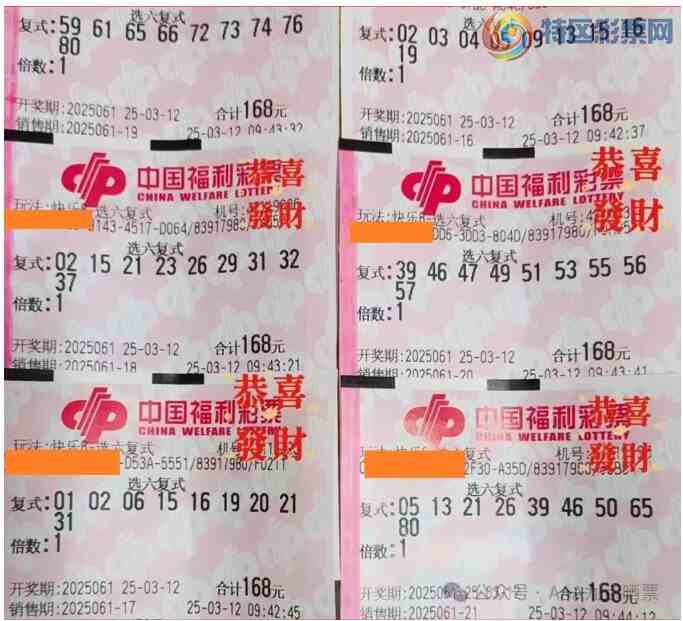 [����8] 25061�ڣ�����ѡ����ʽ�Ƽ�157 / ����:ĺ������ / ����ID:1019017