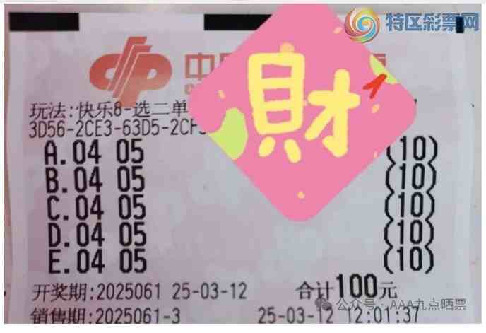 [����8] 25061�ڣ����ڵ�ѡ����ʽ652 / ����:�λس��� / ����ID:1019018