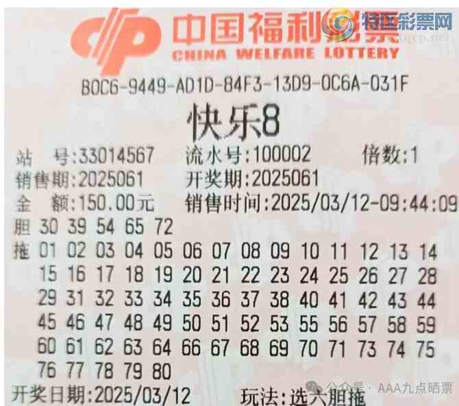 [����8] 25061�ڣ���������ֵ��һ����605 / ����:���Ľ��� / ����ID:1019019