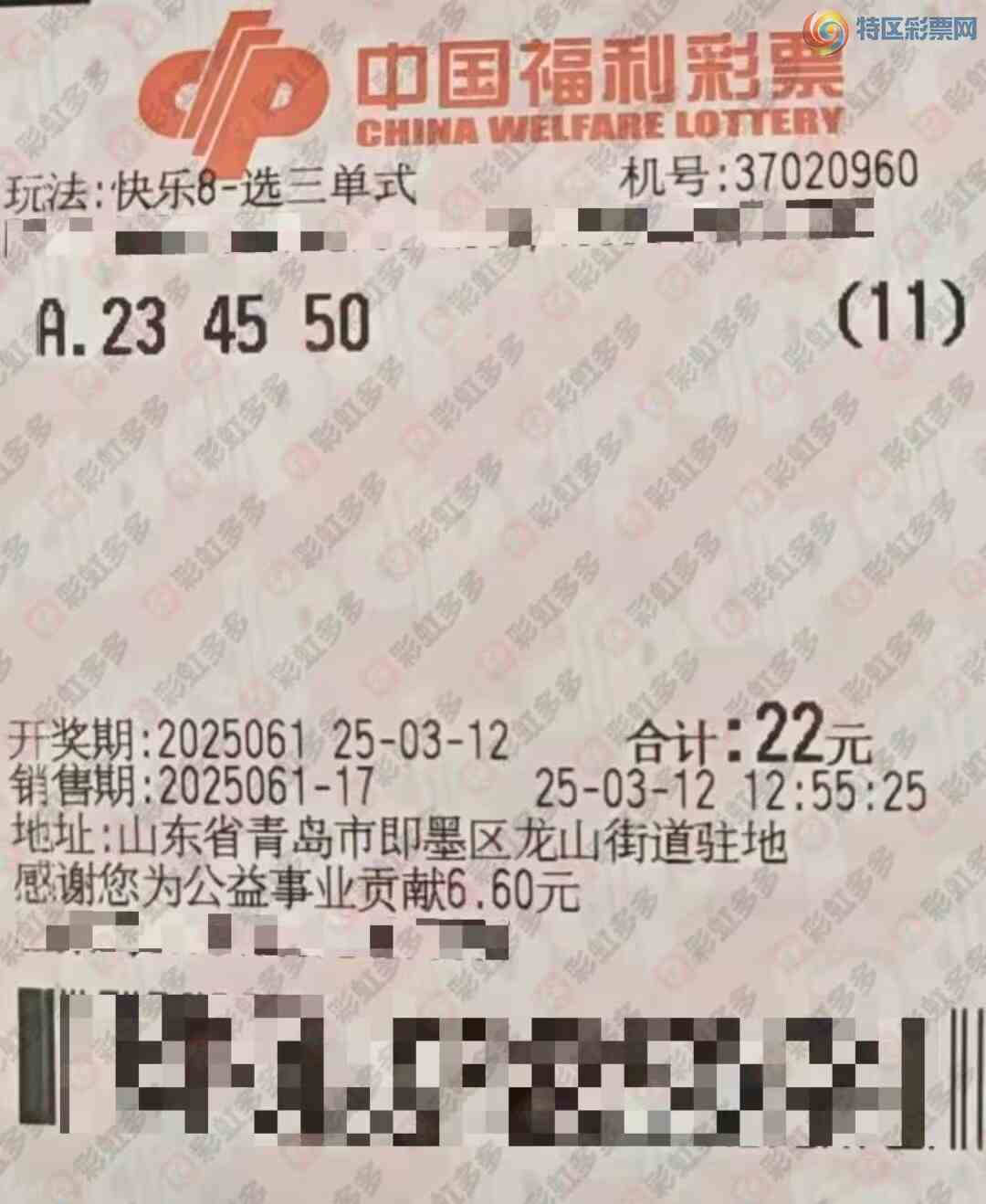 [����8] 25061�ڣ��ڴ�����ĺ���202 / ����:֪ʶ̽���� / ����ID:1019020