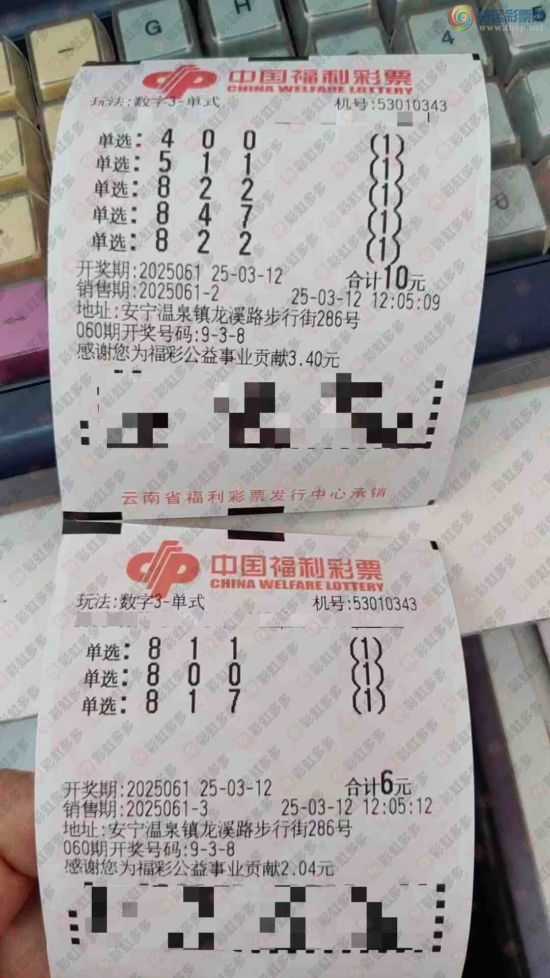 [����3D] 25061�ڣ����Ǹ��պ�������431 / ����:������̦ / ����ID:1019050