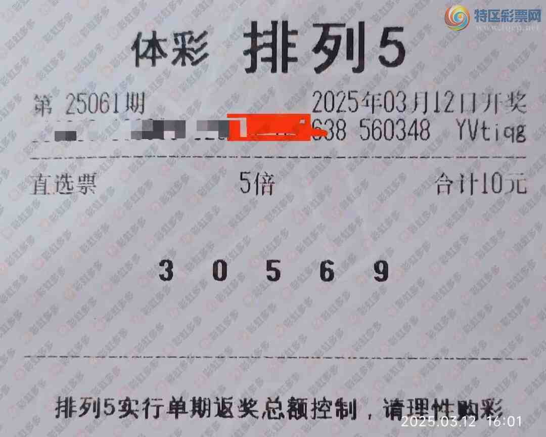 [������] 25061�ڣ���λ��һ�ΰ�338 / ����:������̦ / ����ID:1019051