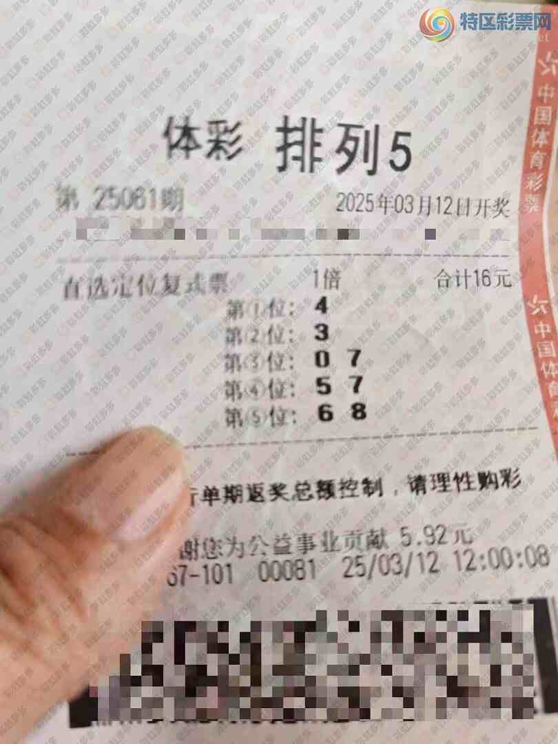 [������] 25061�ڣ�һ����ͷ���в�������ν511 / ����:����˼ά / ����ID:1019054