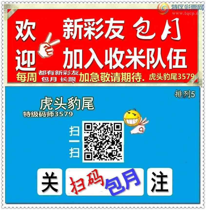 [] 25062ڣ²ѿֳɹ49X4Сͼ]957 / :ͷβ@ / ID:1019148