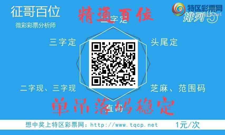 [������] 25062�ڣ�������9999��λ��,������λ����215 / ����:�����λ / ����ID:1019239