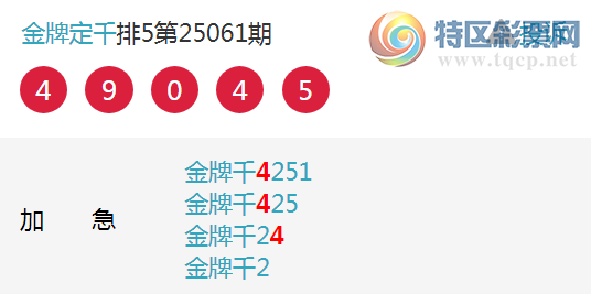 [] 25066ڣӼ4ͷҪȸͼ桿813 / :ƶͷ / ID:1021401