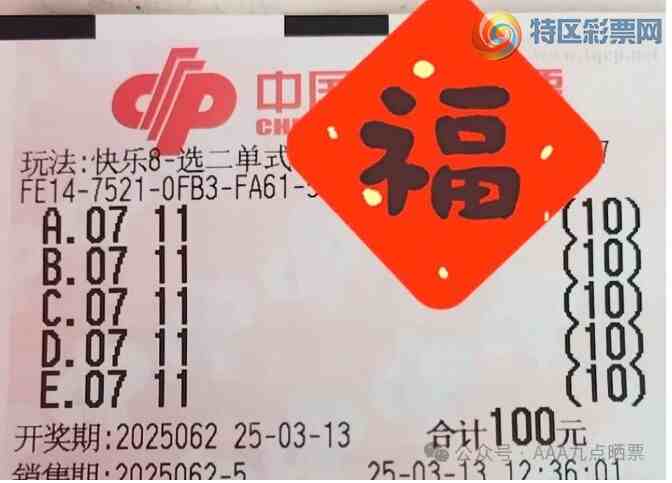 [����8] 25062�ڣ�һ���о��������ο�629 / ����:���麽���� / ����ID:1019565