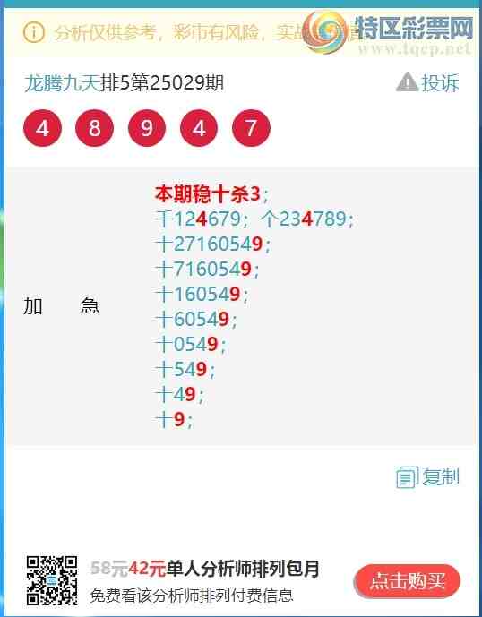 [] 25064ڣʮλ/ͷβ/54XX74X67ͼ]546 / :ھ / ID:1020549