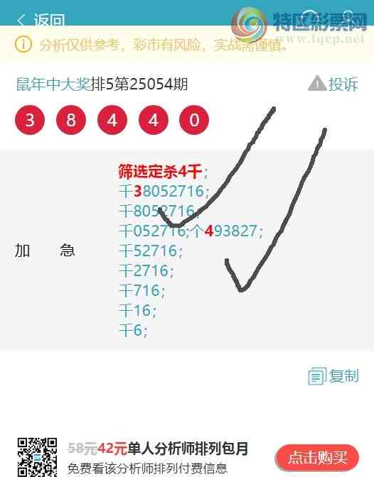 [������] 25066�ڣ�����ͷβ��18������9XX3����ͼ�桿455 / ����:�����д� / ����ID:1021427