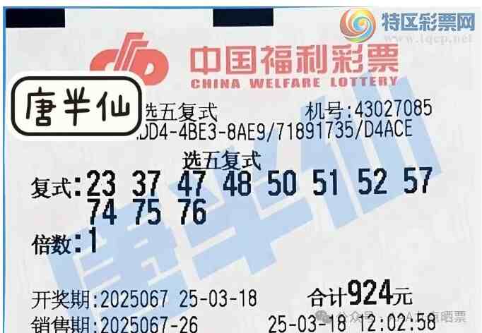 [����8] 25067�ڣ���һ�ڵ�ѡ�帴ʽ����15 / ����:���Ľ��� / ����ID:1022441