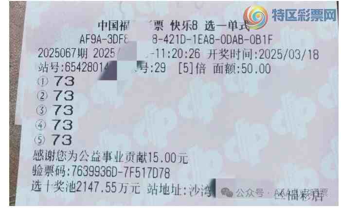 [����8] 25067�ڣ�ѡһ��ʽ����ֵ��ӵ��387 / ����:������̦ / ����ID:1022442