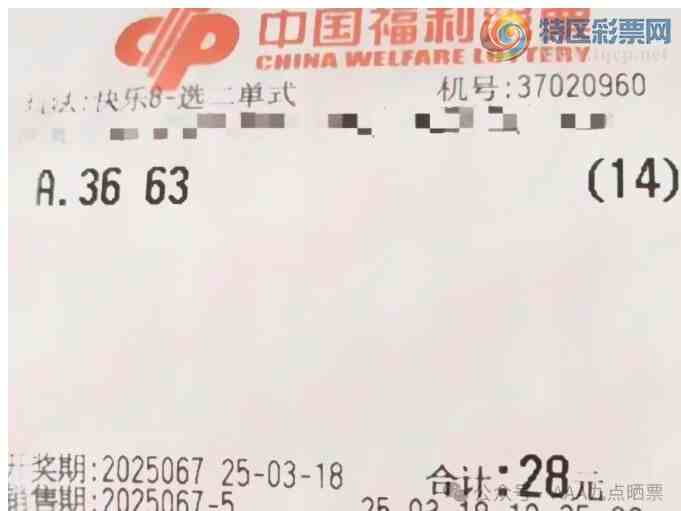[����8] 25067�ڣ�ѡ����ʽ ��ҷ���369 / ����:���麽���� / ����ID:1022445