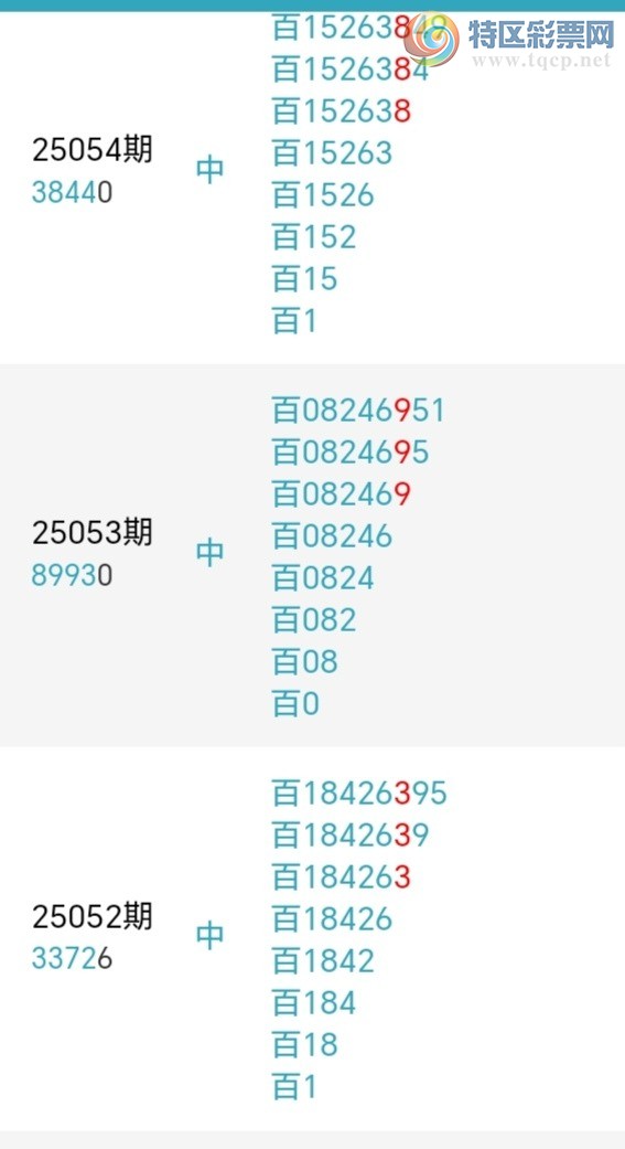 [] 25068ڣаλ16ڣ5λͼ桿272 / :󲮵 / ID:1022866