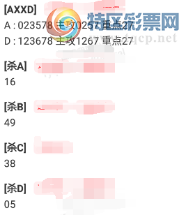 [] 25068ڣɱƼͼ桿305 / :Ц1 / ID:1022919
