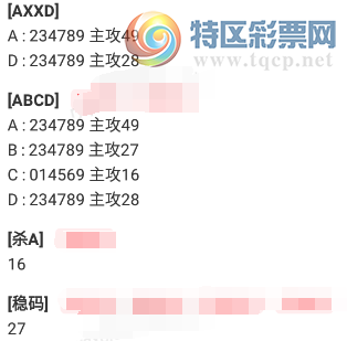 [] 25068ڣͷβ֥Ƽͼ桿459 / :רҵо / ID:1022942