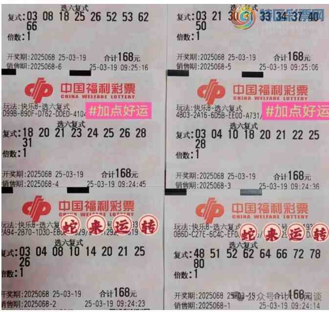 [8] 25068ڣѡʽƼ111 / :̦ / ID:1023008