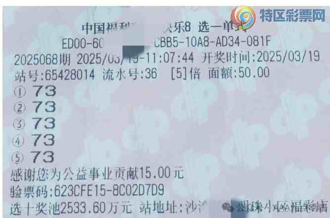[����8] 25068�ڣ�ѡһ��ʽ ֵ��һ��907 / ����:��ľ΢�� / ����ID:1023010