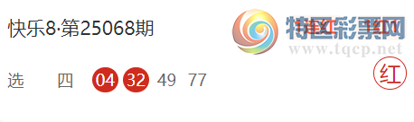 [8] 25069ڣ˱ԤƼ522 / : / ID:1023506