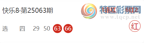 [8] 25069ڣ˱ԤƼ862 / : / ID:1023506