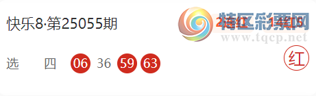 [8] 25069ڣ˱ԤƼ224 / : / ID:1023506