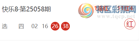 [8] 25069ڣ˱ԤƼ272 / : / ID:1023506