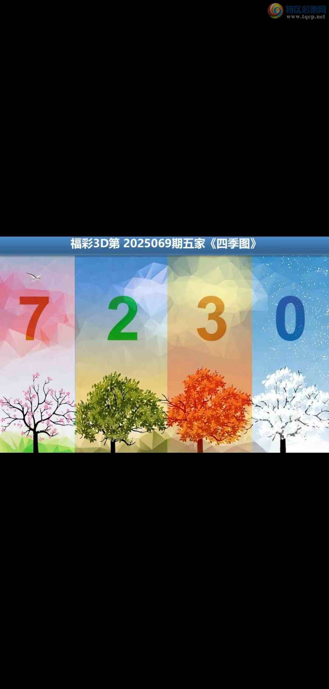 [3D] 25069ڣ3D 2025-069  쳾µա642 / : / ID:1023565