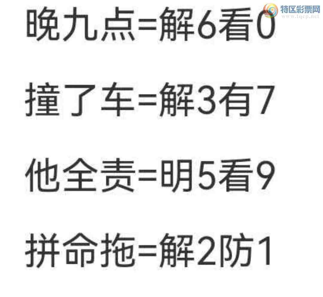 [3D] 25069ڣ:0123679ա176 / :ϰ / ID:1023566