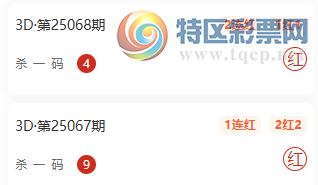 [3D] 25069ڣµʦÿһɱһ107308 / :µʦ / ID:1023208