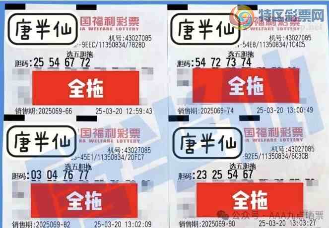 [����8] 25069�ڣ�ѡ�Ժ������Ҫ925 / ����:������̦ / ����ID:1023589