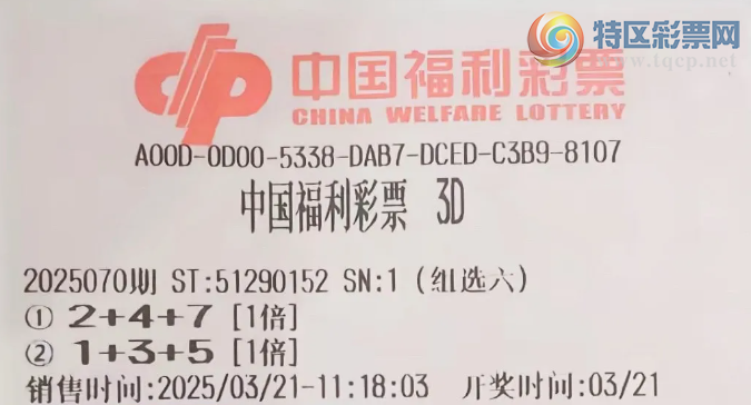 [����3D] 25070�ڣ����ڱ��ָ���Ŷ��270 / ����:������̦ / ����ID:1024079