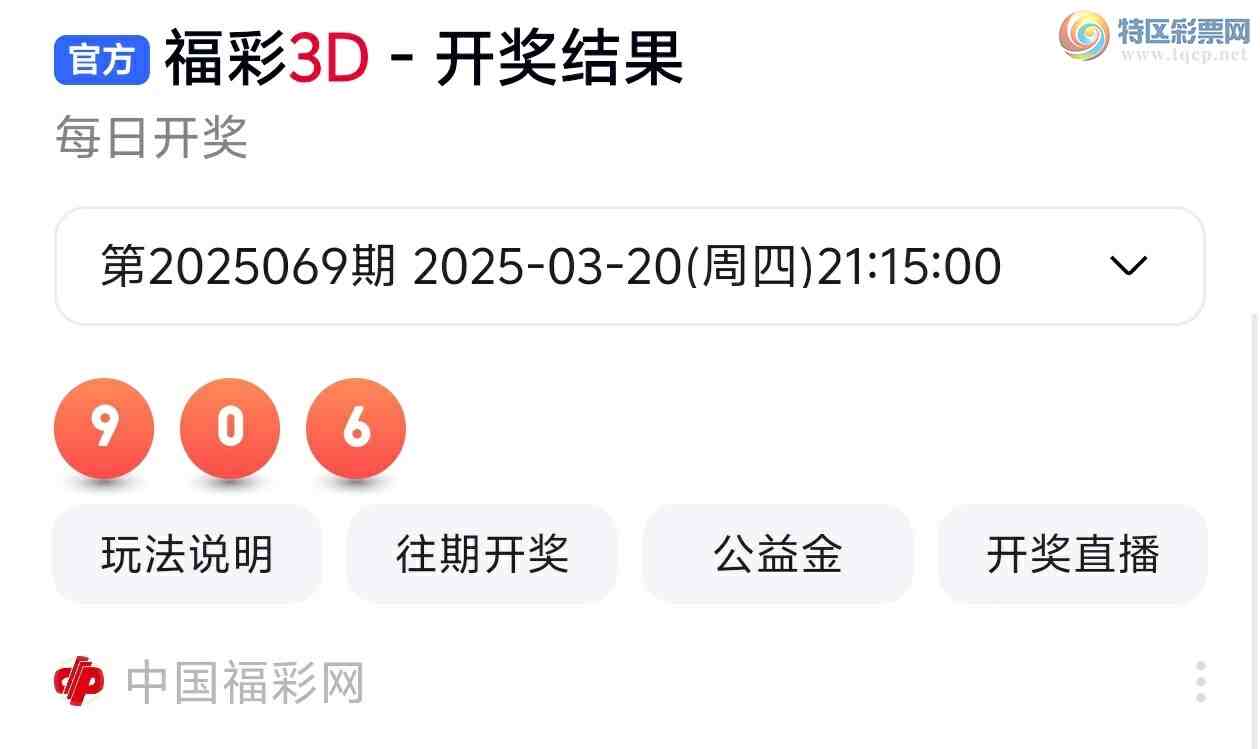 [3D] 25070ڣ˵ĳϸ3D2025070Ʒ516 / :˵ĳϡ / ID:1024104