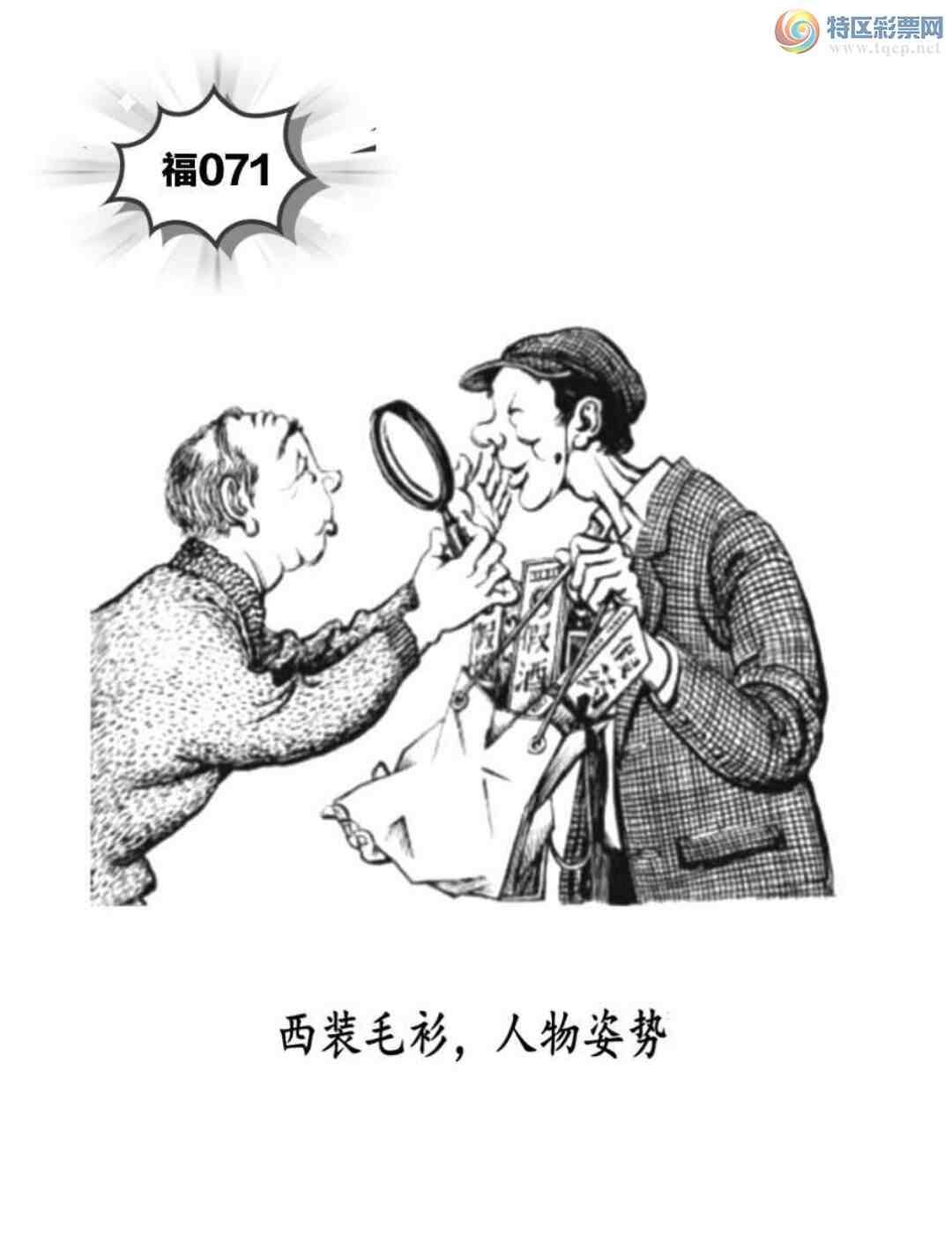[����3D] 25071�ڣ�ͼ�շ��������ա�899 / ����:��Ĭ���� / ����ID:1024601