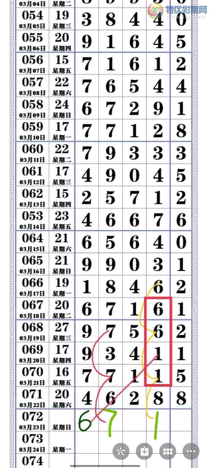 [������] 25072�ڣ������ͱ���ͼ���622 / ����:���Ǹ� / ����ID:1025153