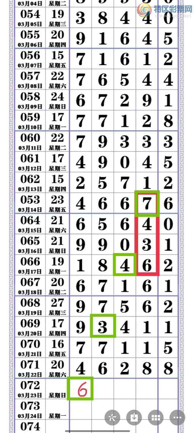 [������] 25072�ڣ������ͱ���ͼ���19 / ����:���Ǹ� / ����ID:1025153