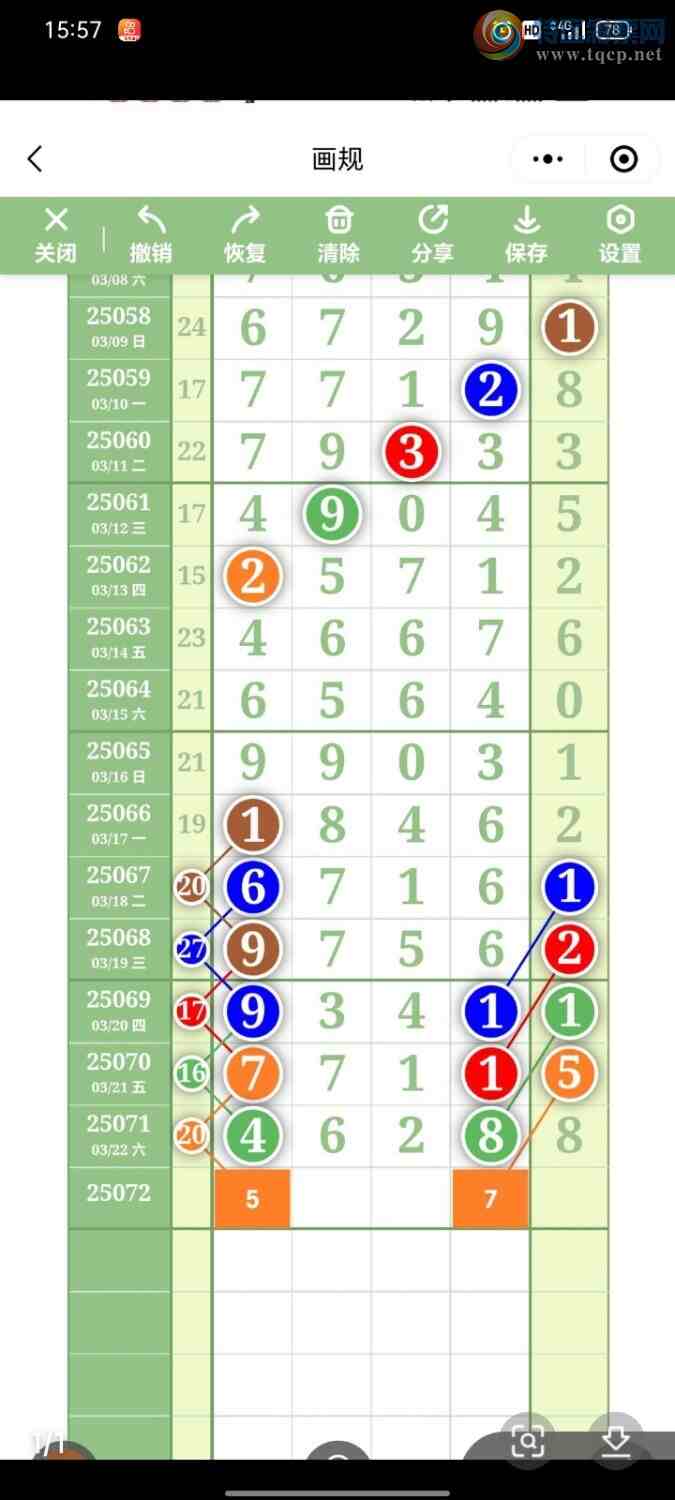 [������] 25072�ڣ������ͱ���ͼ���419 / ����:���Ǹ� / ����ID:1025153