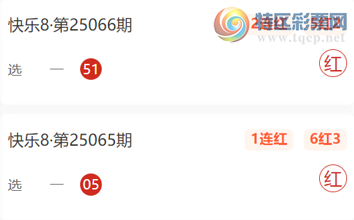 [8] 25072ڣǿѡһ103ѡ916 / :ǿ / ID:1025108