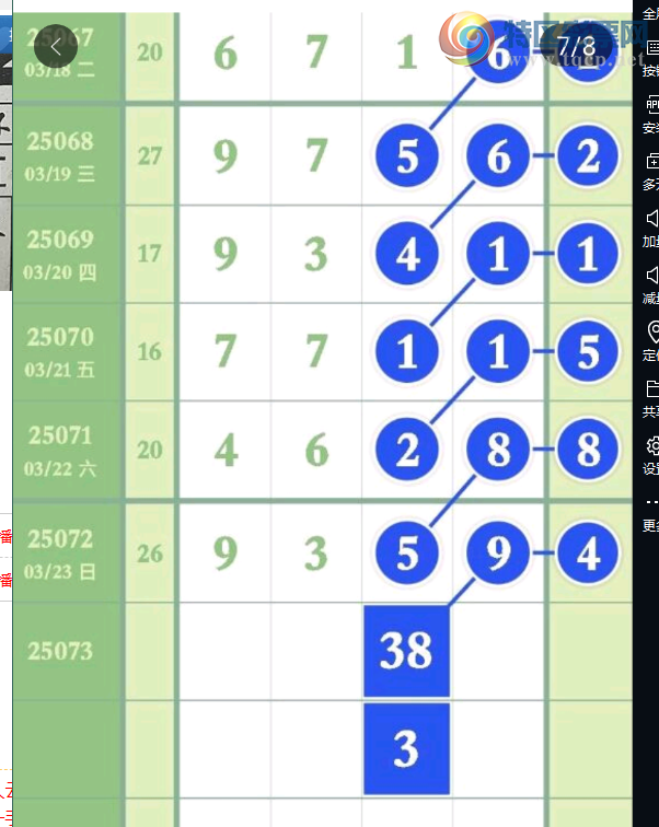 [] 25073ڣϧͼ桿107 / :רҵо / ID:1025626