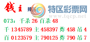 [������] 25073�ڣ�ǧ��515 / ����:������δɢ45329 / ����ID:1025764