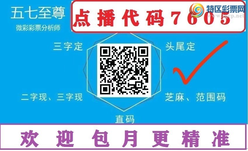 [������] 25074�ڣ������ص�9��ͷβ��������ͼ�桿398 / ����:�������� / ����ID:1026183