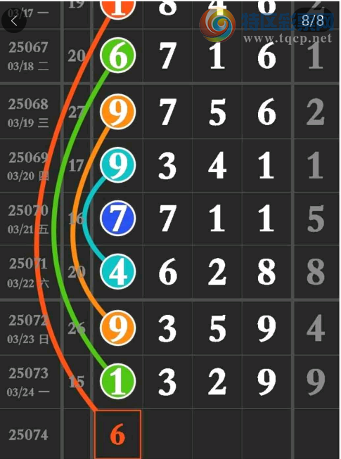 [������] 25074�ڣ�����¼��Ųο�һ�¡�ͼ�桿972 / ����:������ʹ1 / ����ID:1026268