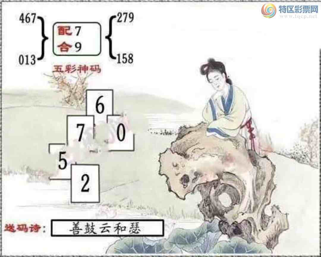 [3D] 25074ڣ Զɽ֮ɽáա172 / :ǿƼ / ID:1026322