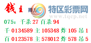 []25075ڣ ǧٷΧ798 / :δɢ45329 / ID:1026782