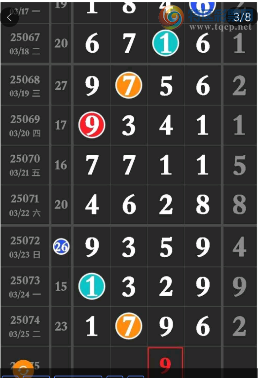 [] 25075ڣ֥Ƽͼ桿454 / :־Զ1 / ID:1026766